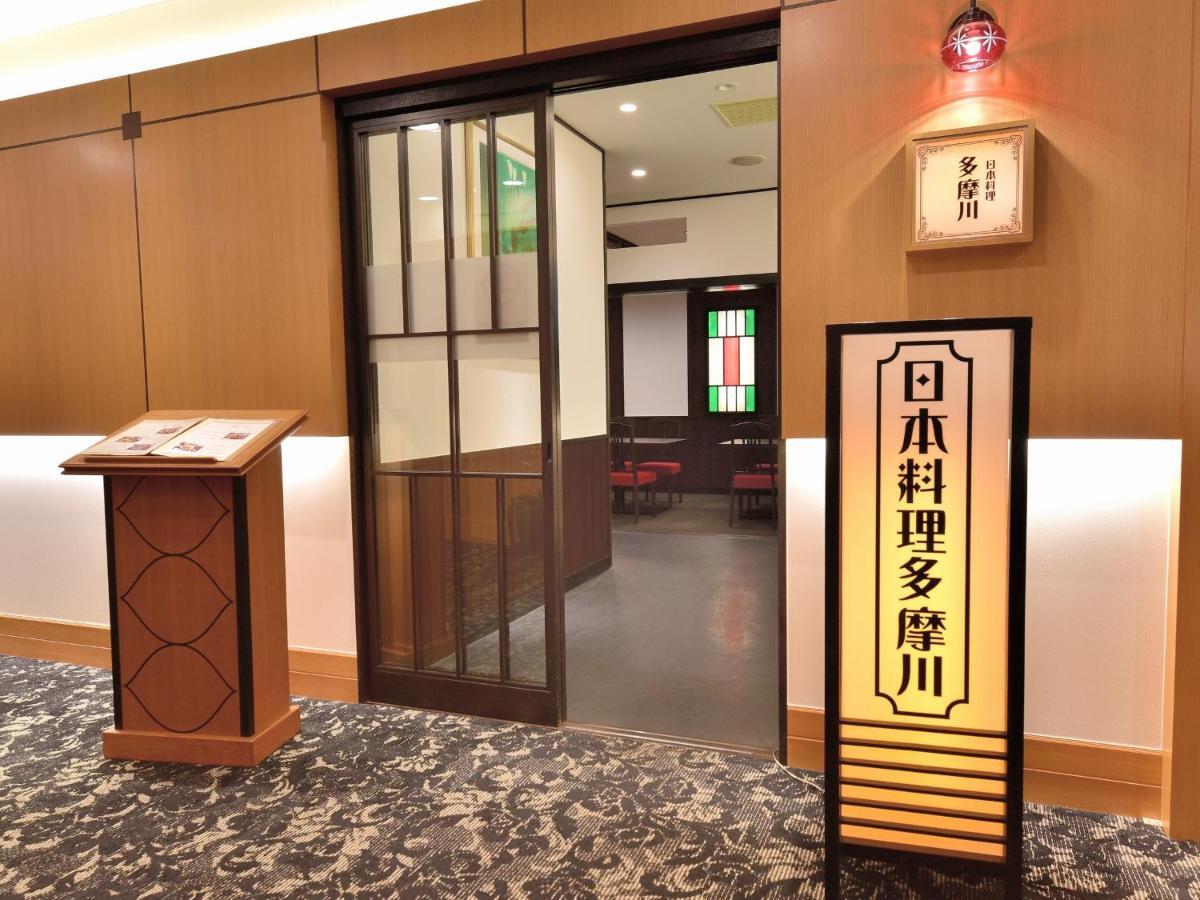 Hotel Ksp Kawasaki  Exterior foto